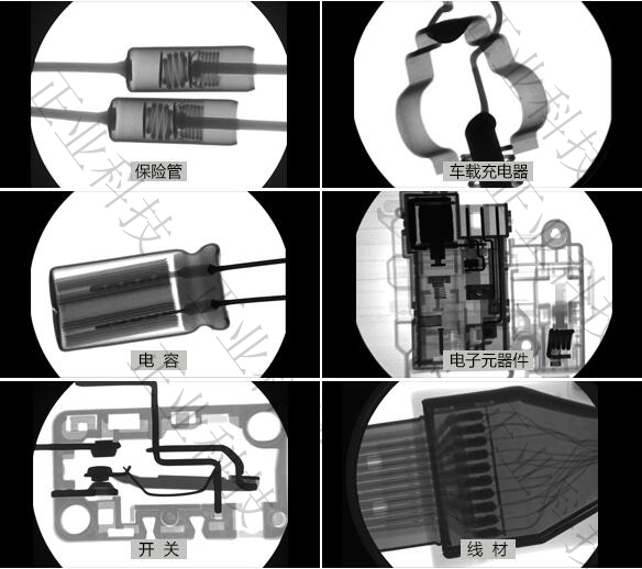 XRAY检测设备可以检测哪些产品