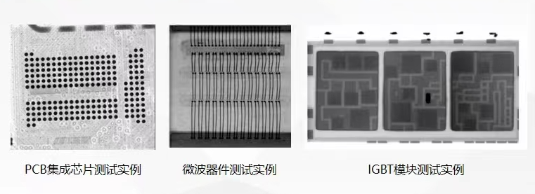 X射线检测设备在LED芯片焊接中的作用