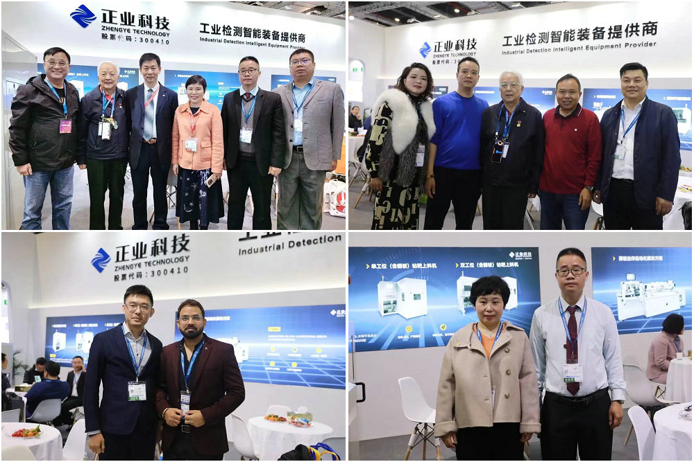 合集2.jpg 合集2.jpg