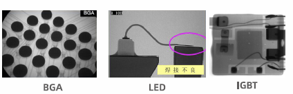 xray检测设备是如何检测BGA问题的