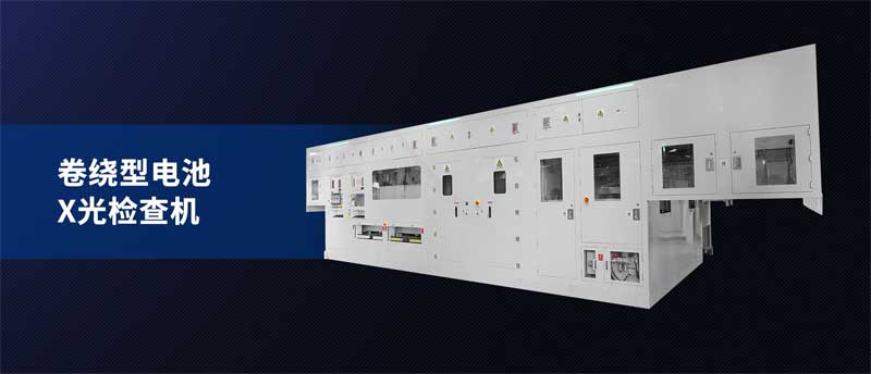 设备.jpg 设备.jpg